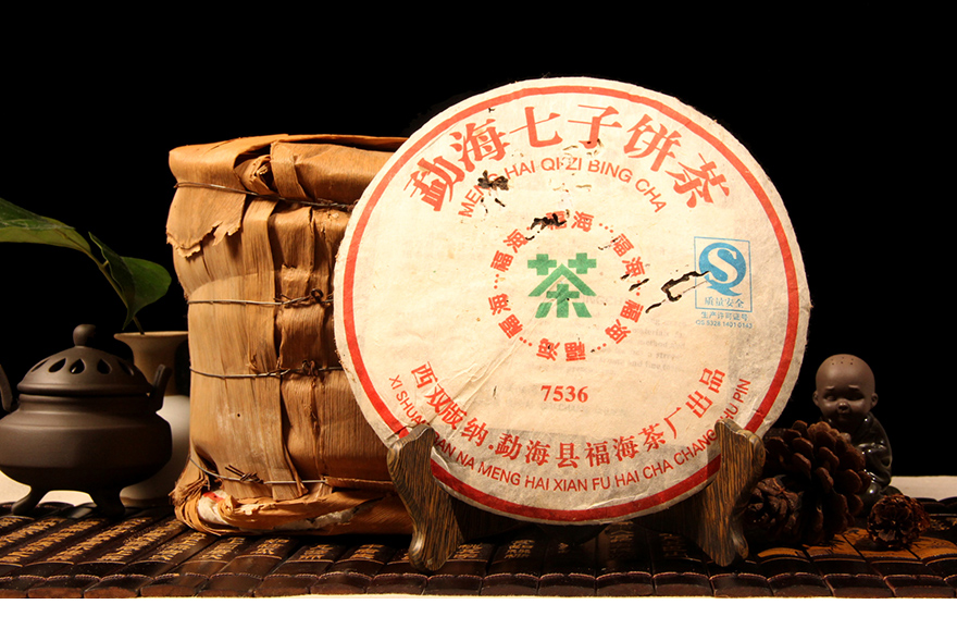 福海茶厂a 2006年福海7536普洱生茶357g/片 7片