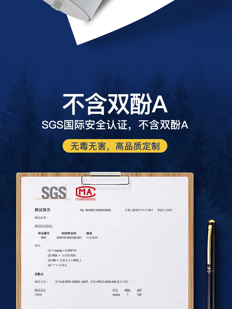 a76fe1275ab08451.jpg