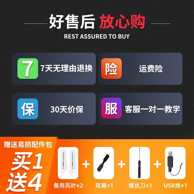 b2ae42c4b7dcf33a.jpg