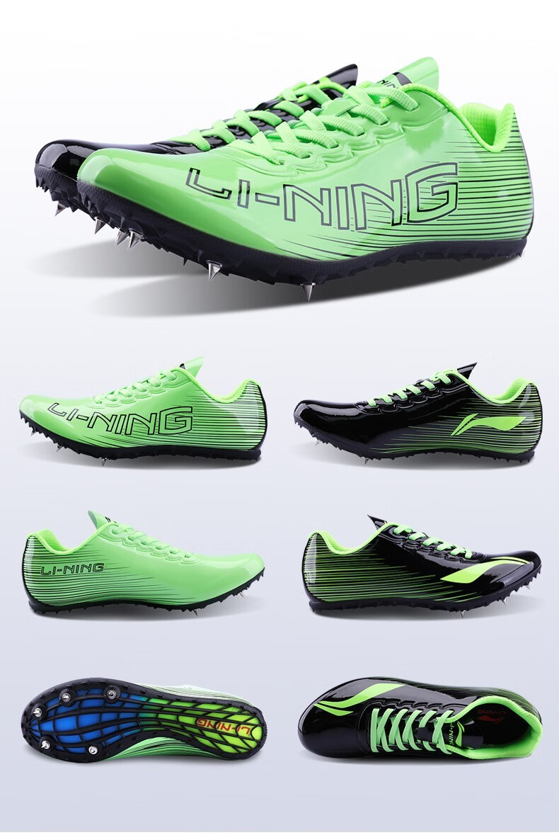 【老师推荐】学生钉鞋田径短跑男 女通用中考体育四项专用鞋7 8钉专业