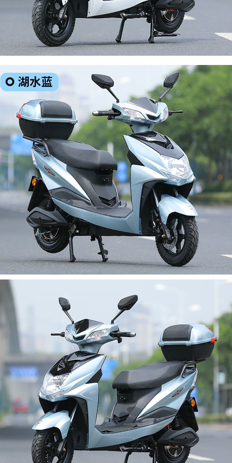 尚领电动车成人60v72v电瓶车电动摩托车长跑爬坡王外卖电动踏板车