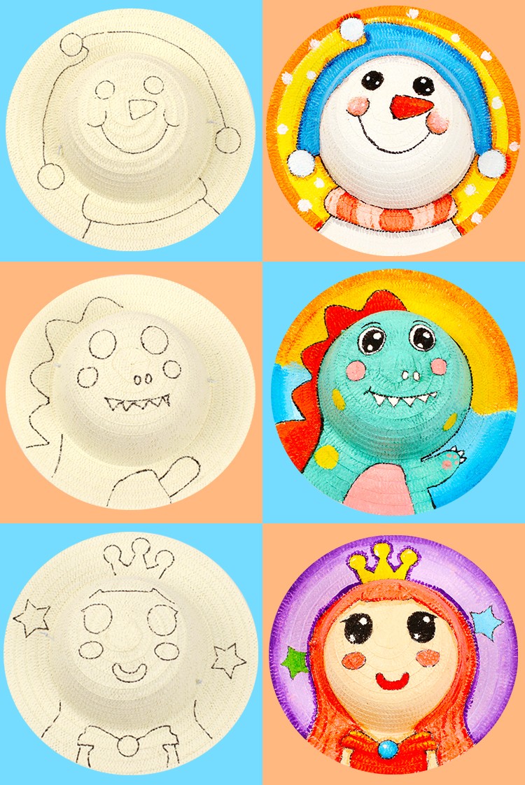 畅印儿童绘画涂鸦涂色草帽diy手工材料包幼儿园画画彩绘墙面装饰创意