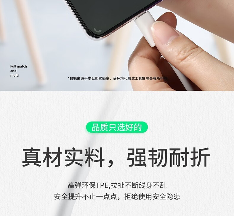 lysb 适用vivo iqoo z5x充电器44w闪充iqoo z5快充iqooz5x z5手机充