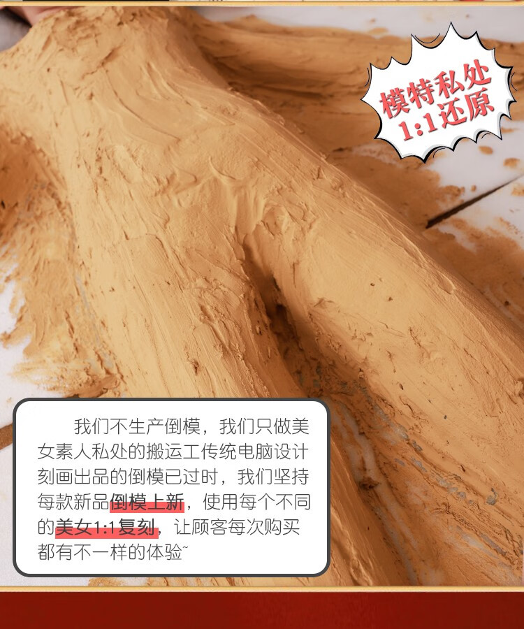 名器电动臀部倒膜炮架成人用品智能电臀款真人比例对话发音10斤送6礼