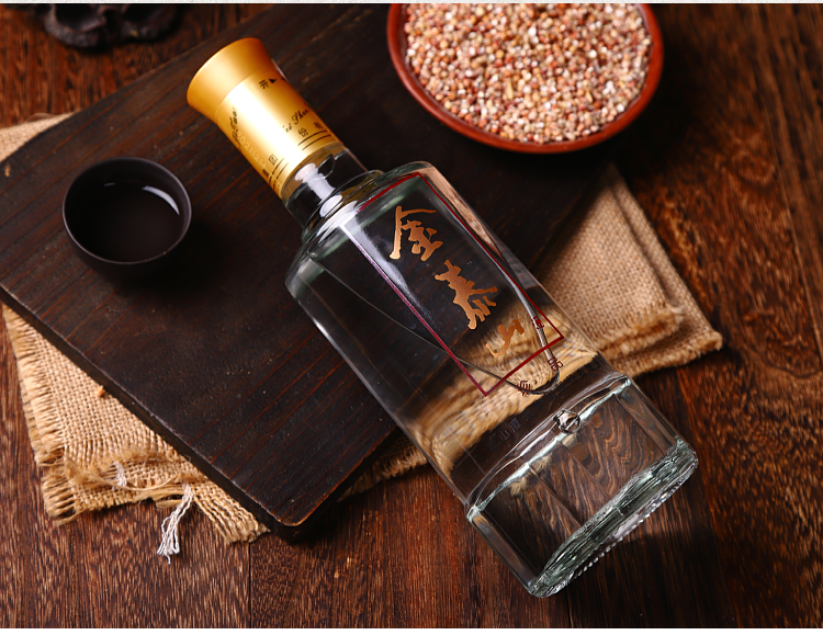 【泰安发货 】泰山牌白酒 金泰山珍品白酒 36度500ml浓香型白酒 粮食