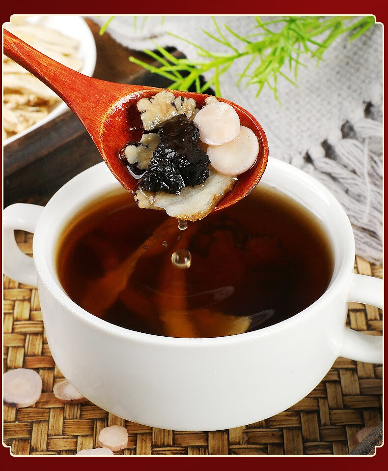 桃红四物汤料包药材气血四物汤汤包膏煲汤料汤料包原料 桃红四物汤