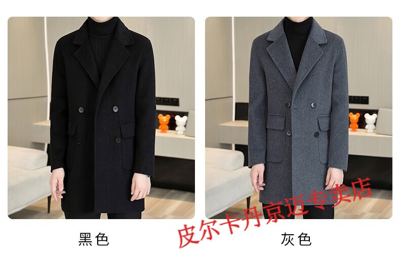 bcbf9c6a6603cea4.jpg
