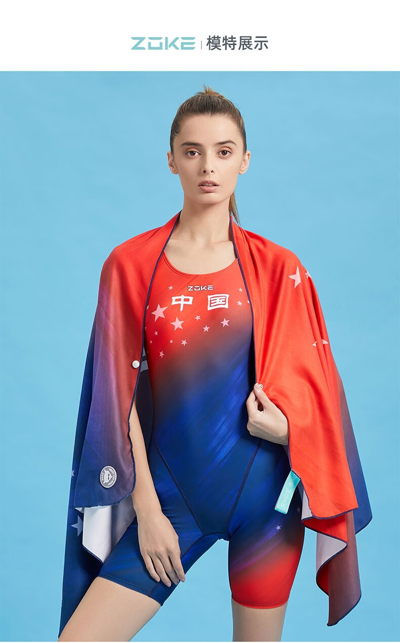 zoke洲克泳衣女士连体泳装专业竞速游泳衣游泳专用 连体五分