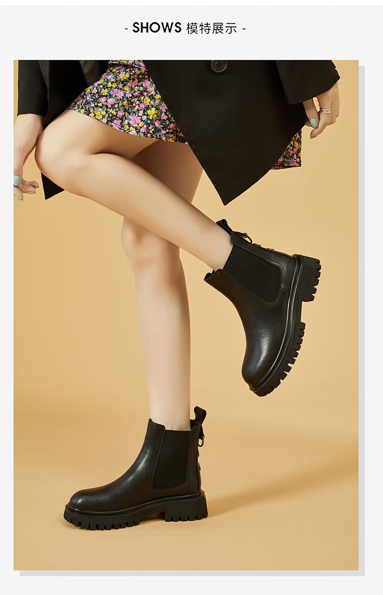 达芙妮(daphne)秋季拼色复古短靴女松糕网红街拍马丁靴女款欧美风甜酷