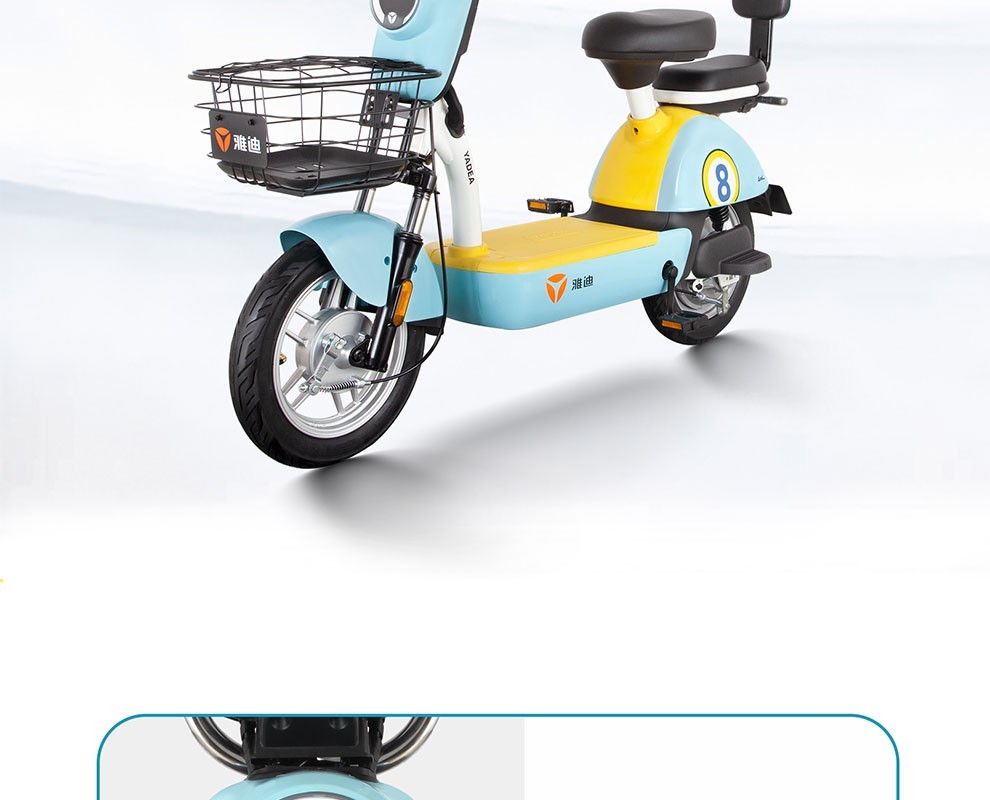 雅迪电动车雅迪领跑乐思雅迪冠能乐远新国标电动自行车石墨烯电池成人