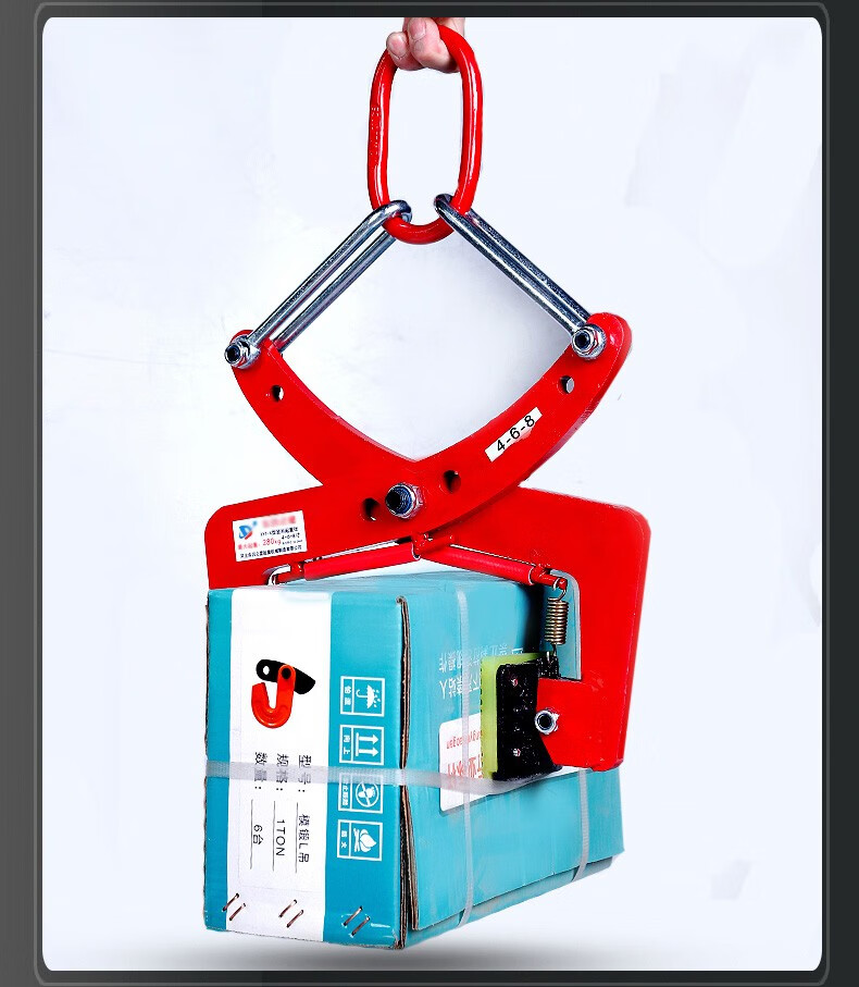 路沿大理石石夹子石板石材吊装夹具起重吊钳路侧夹石头的夹子工具加厚