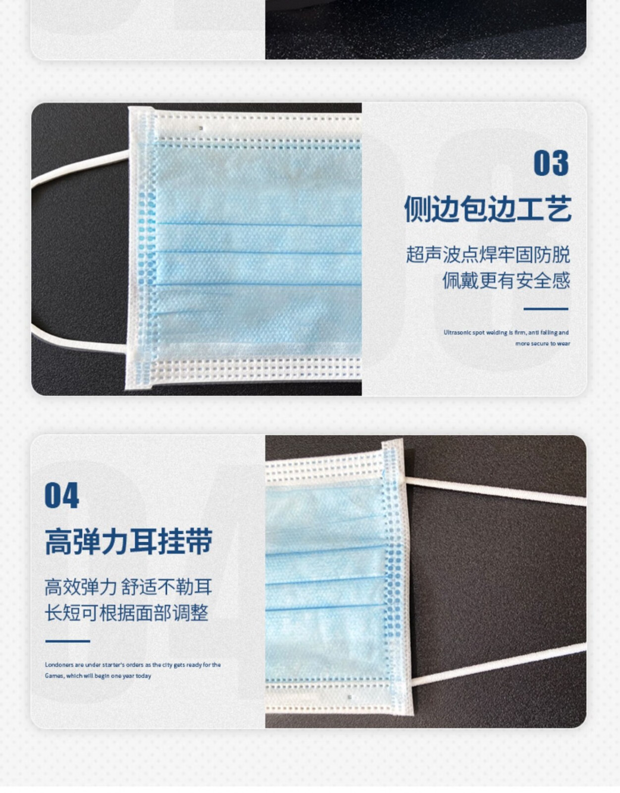 洛华一次性医用外科口罩三层亿之伴无纺布儿童成人医疗防病菌病毒