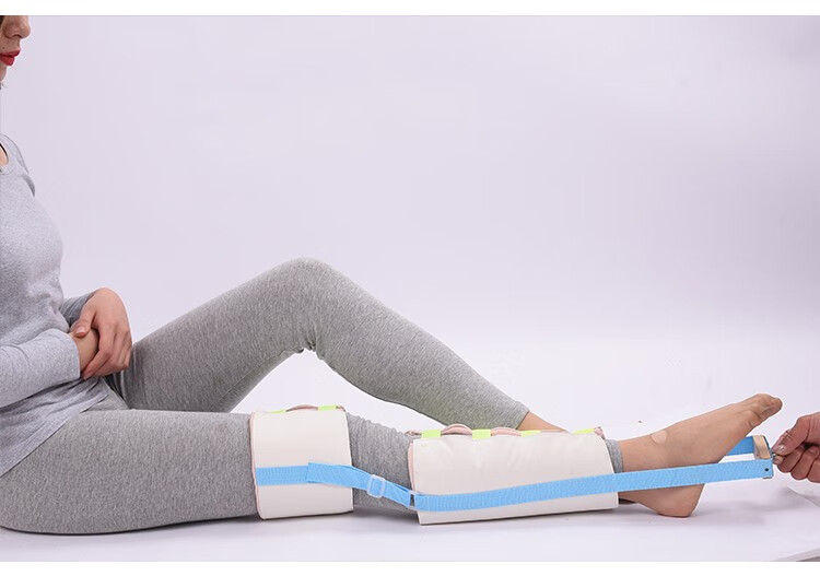 精久踝关节股骨头下肢牵引带术后大小腿部下拉伸固定带髋关节下肢牵引