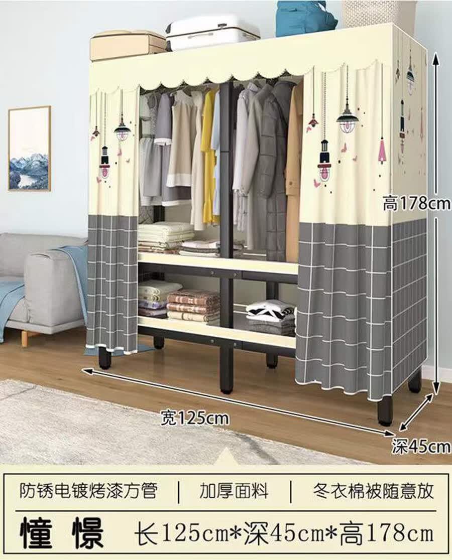 免安装衣柜可折叠家用卧室简易钢管挂衣橱宿舍加粗加厚全钢架结实耐用