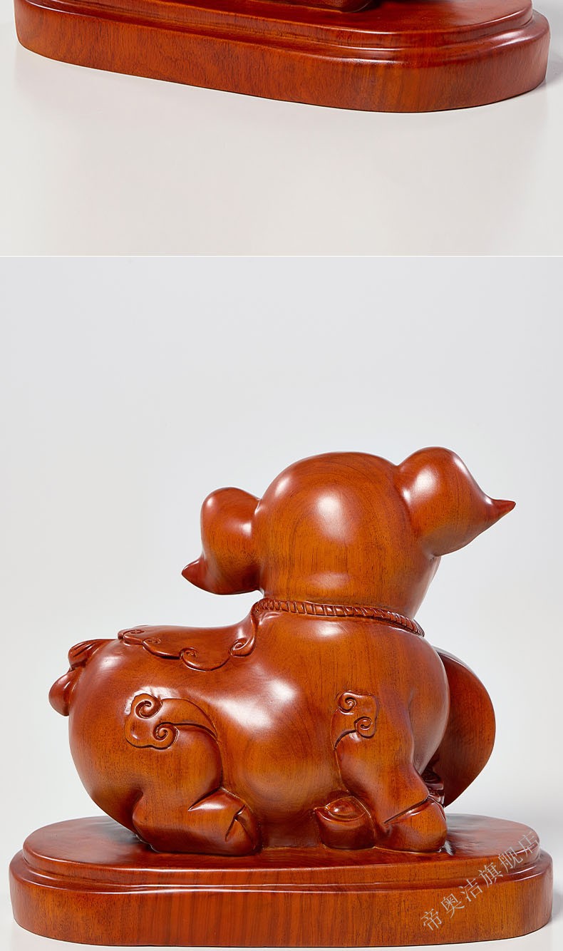 帝奥洁花梨木雕福财猪摆件一对实木雕刻生肖动物猪家居客厅酒柜书房