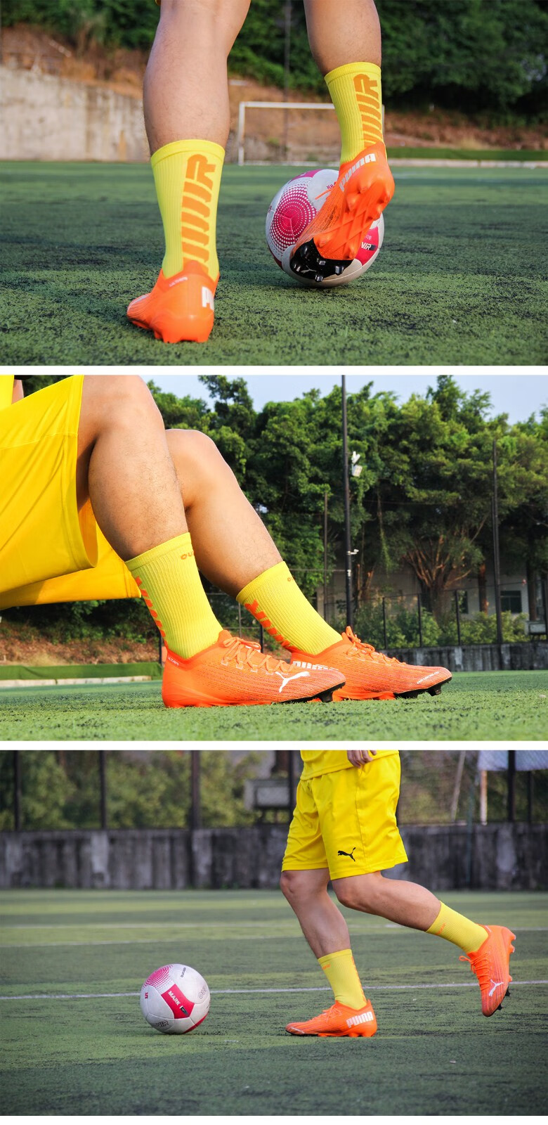 偶能oufixed功能足球袜子grip3球员版防滑精英薄款防磨脚男子中筒袜ou