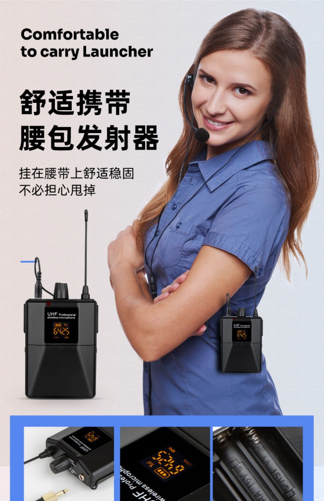 领夹式u段调频专业舞台演出鹅颈会议麦克风巫 一拖八黑色头戴【图片