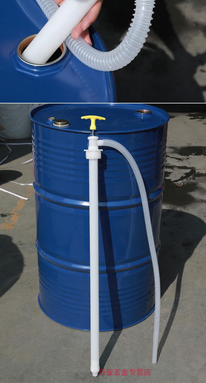 200升油桶手拉式塑料油抽 手动抽油泵 液体抽取器 化工油抽带软管