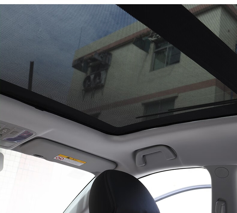 旁恩 比亚迪宋plus遮阳帘宋plusdmi遮阳板全景天窗防晒隔热 前后侧窗4