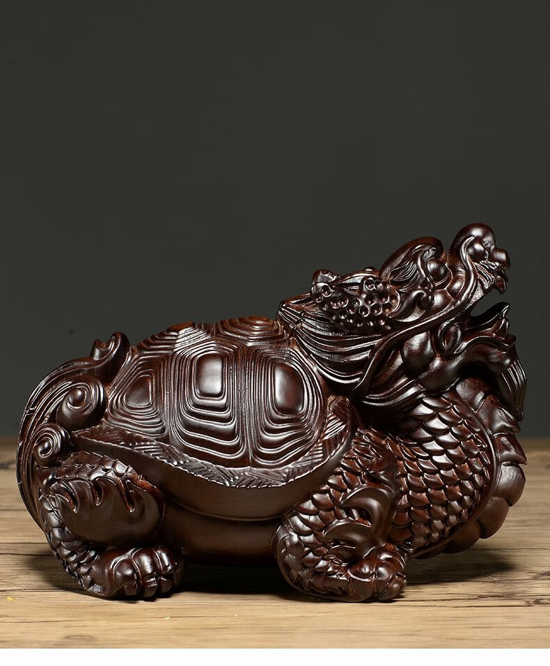 浣彩黑檀木雕龙龟摆件红木雕刻工艺品实木龙头龟玄武家居办公装饰摆设
