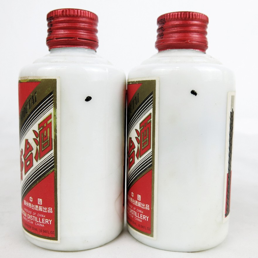 1998年 贵州茅台酒 53度茅台飞天 酱香型白酒送礼收藏礼 50ml*2瓶装