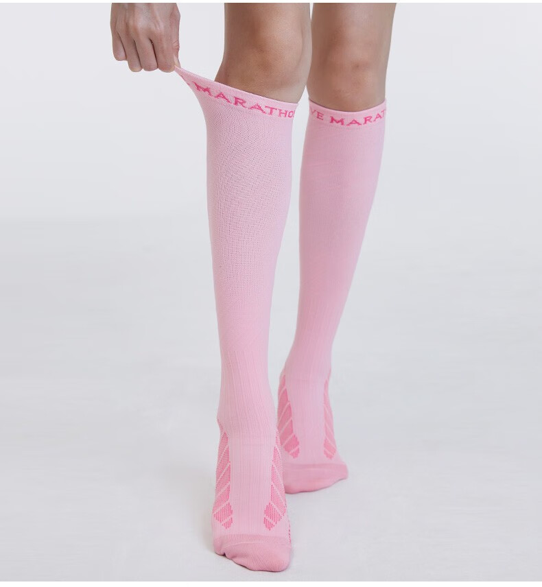 袜子女跑步跳绳专用中长高筒压缩缓震专业马拉松压力小腿瑜伽长袜粉yz