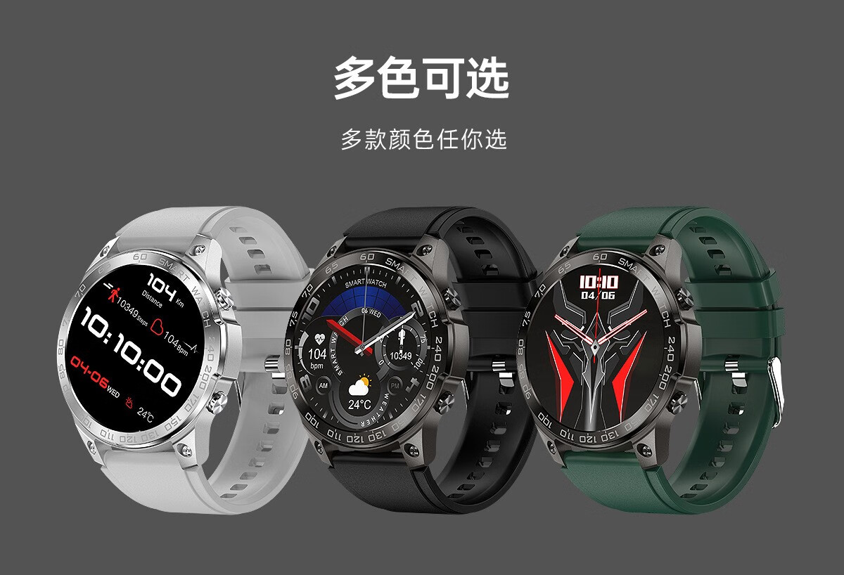 迪洛伦佐 智能游泳手表10米游泳潜水心率血氧血压监测门禁nfc功能高清