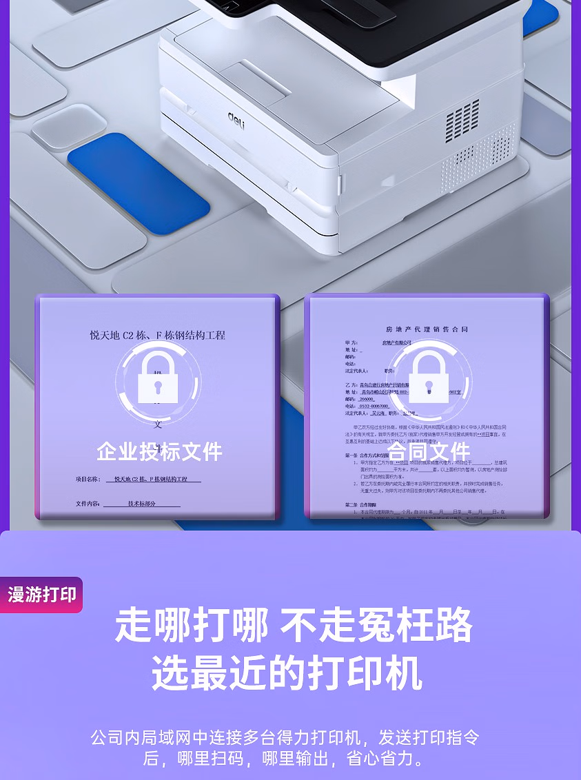 a1ca354c694d1bd1.jpg.avif (843×1132)