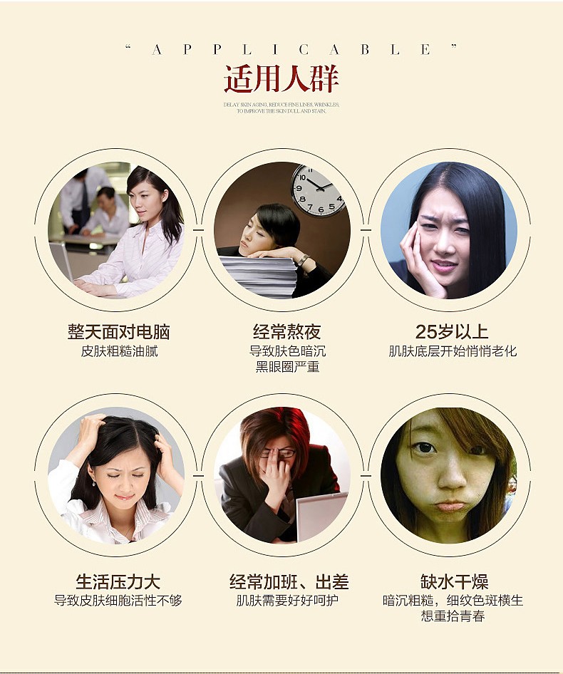 美国奥普拉serovitalhgh120粒衰老型胶原蛋白肽斑皱改睡眠发质龄胶囊3