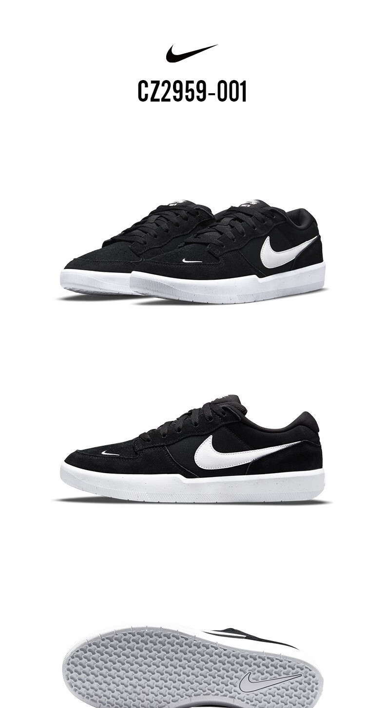 nike耐克男鞋2021春季新款潮流运动鞋sb adversary低帮滑板鞋休闲鞋cw