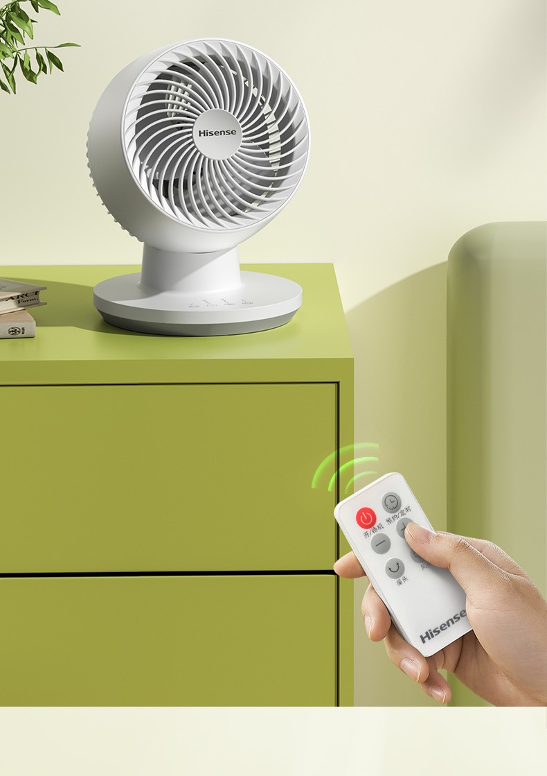 海信hisense电风扇小风扇桌面空气循环扇家用办公室风扇小型学生宿舍