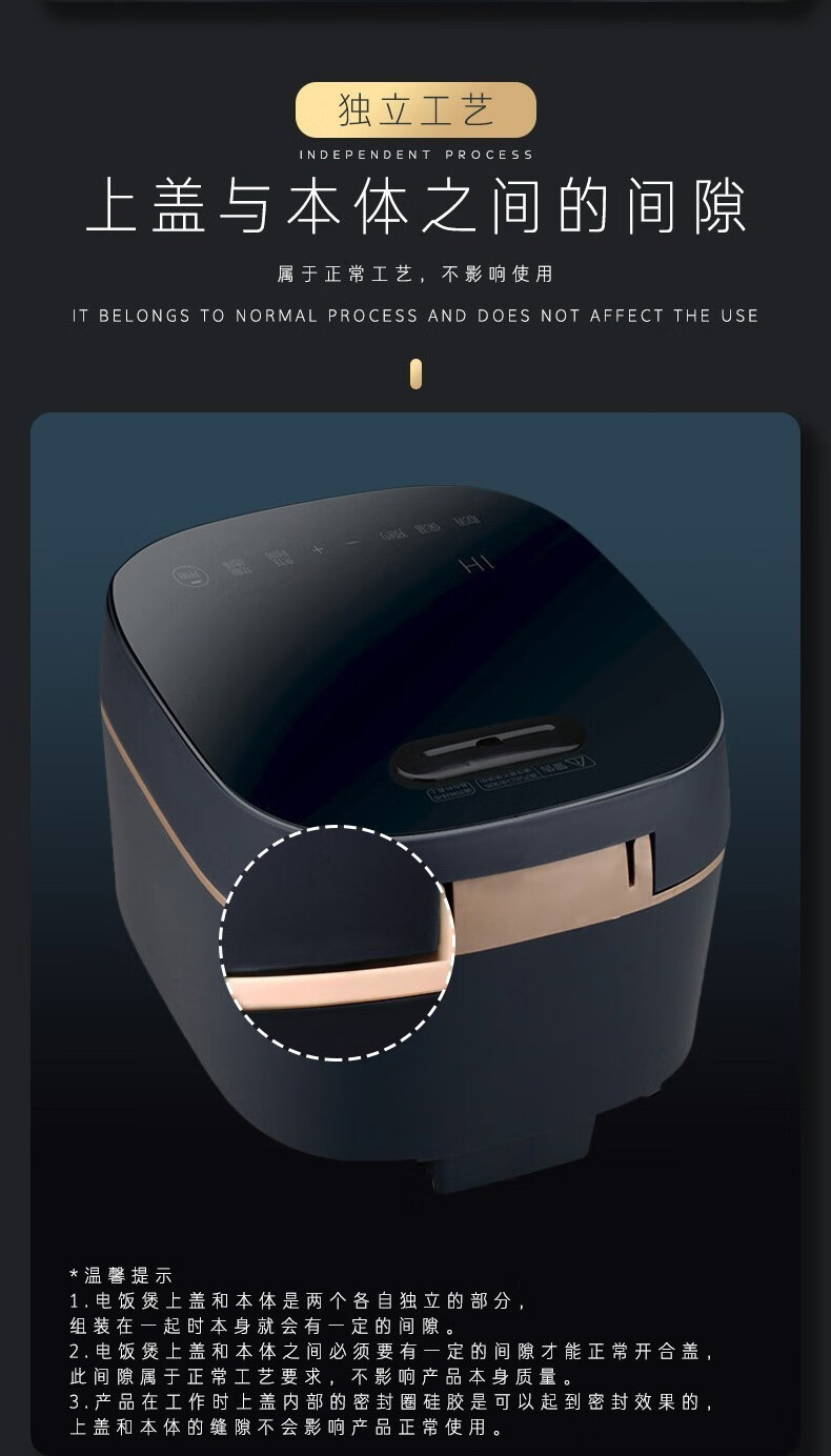 膳魔师thermos电饭煲ih电磁加热3l大容量智能预约触屏式上盖可拆卸