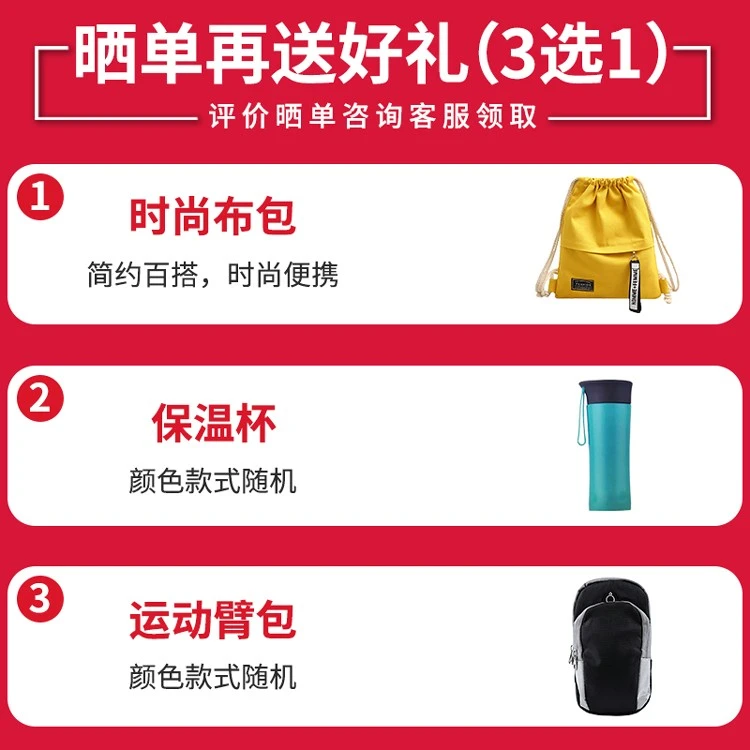 Huawei HUAWEI Call Bracelet b6 Smart Sports Men's and Women's Bluetooth Headset Two-in-one Phone Heart Rate Health Monitoring Payment Titanium Silver Gray-Exclusive Edition丨Send a big gift bag Huawei HUAWEI Call Bracelet b6 Smart Sports Men's and Women's Bluetooth Headset Two-in-one Phone Heart Rate Health Monitoring Payment Titanium Silver Gray-Exclusive Edition丨Send a big gift bag