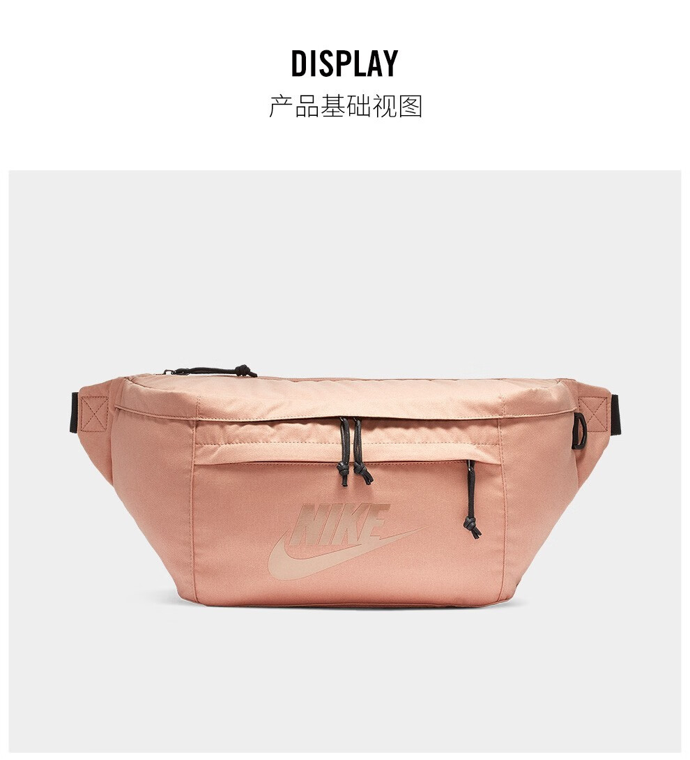 耐克 官方舰店包包男女包nike tech hip pack斜挎包单肩包大容量学生