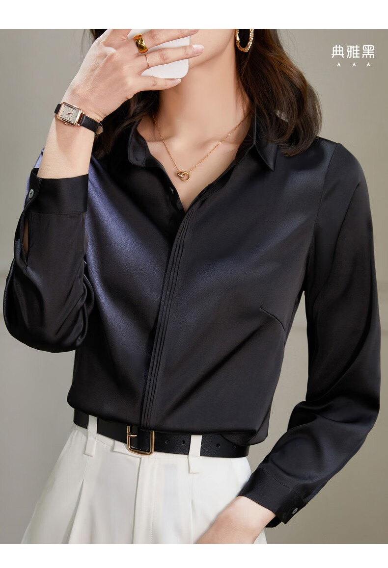 苏若兰丝质女士衬衣春夏新款女士缎面衬衫柔软光滑高级感透气凉爽职场