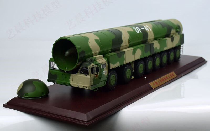 df41导弹发射车模型东风四十一模型 洲际导弹发射车阅兵东风41模型