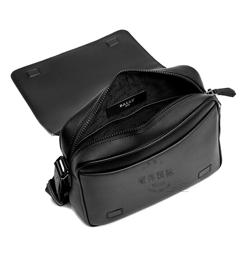 巴利bally男包皮革十字纹单肩斜挎包邮差包6238770黑色