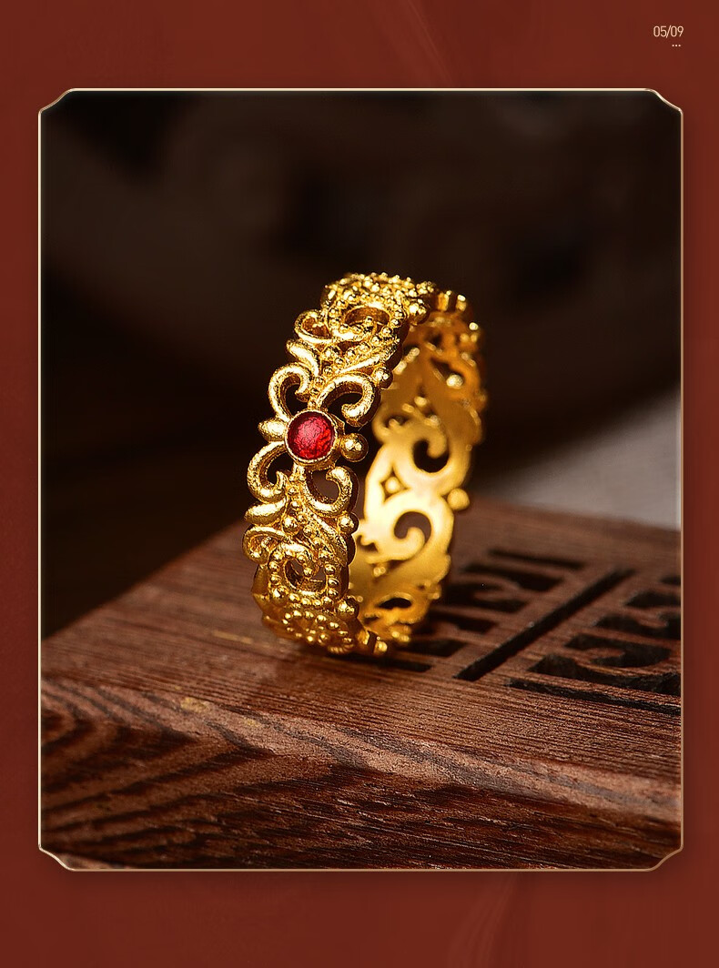 三八节礼物航民首饰黄金戒指足金古法珐琅蕾丝复古祥纹戒女xyh1121工