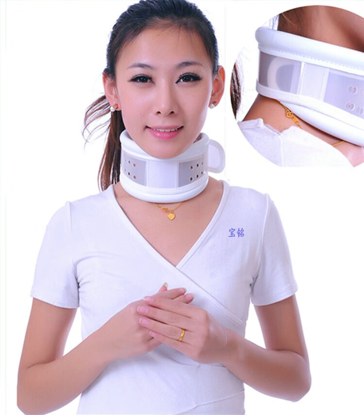 艾泽 医用可调节升降颈托护颈 颈部固定支具颈托护颈椎牵引器 颈部