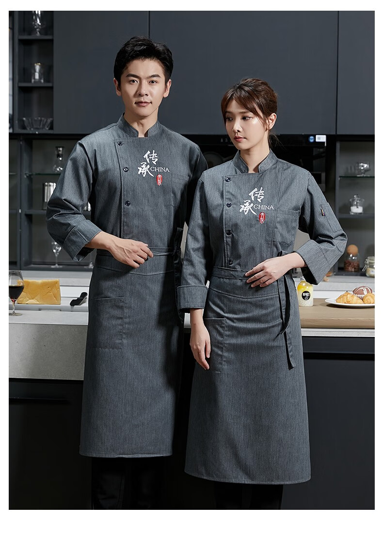 中式厨师服长袖酒店餐饮火锅饭店食堂后厨房烘焙厨师衣服秋冬季工装