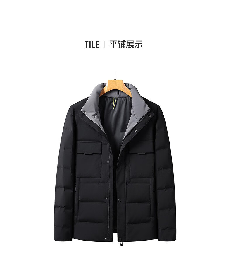 斯得雅(stava)男装保暖外套休闲男士羽绒服纯色翻领多口袋冬季新款