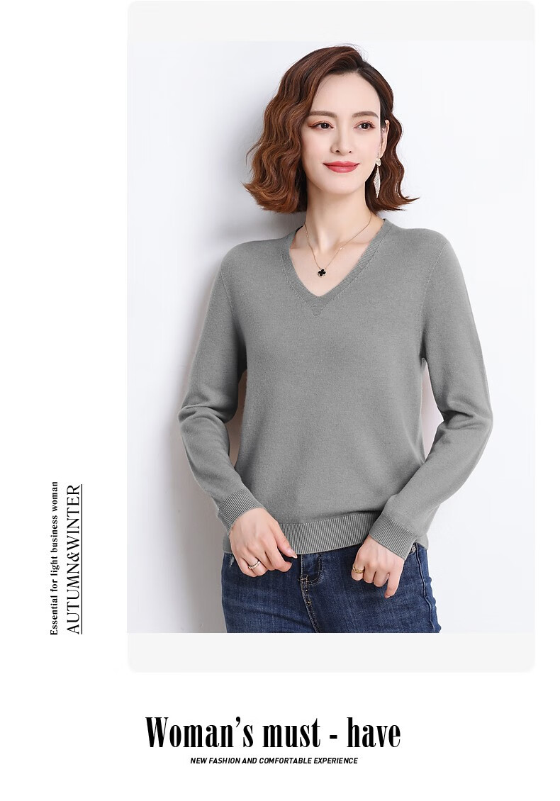 Hengyuanxiang 100% Pure Wool Sweater for Women, V-Neck Loose Base Layer, Autumn And Winter Warm Fashion Knit Sweater, Women's Top 22