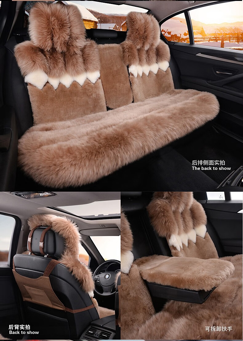 适用于宾利飞驰添越欧陆gt敞篷版天越保暖座套羊毛汽车坐垫座套卡其色