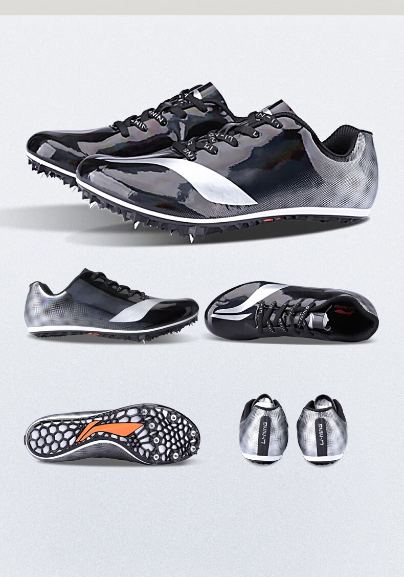 李宁钉子鞋7钉四项全能比赛专业短跑鞋训练跳远中高考男女田径钉子鞋