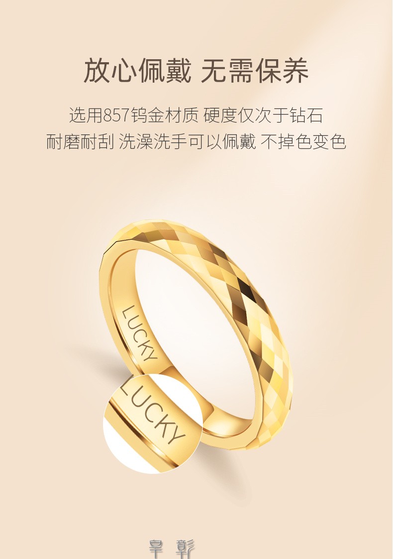 黑色国标5-24号(下单备注戒指号数)【图片 价格 品牌 报价】-京东