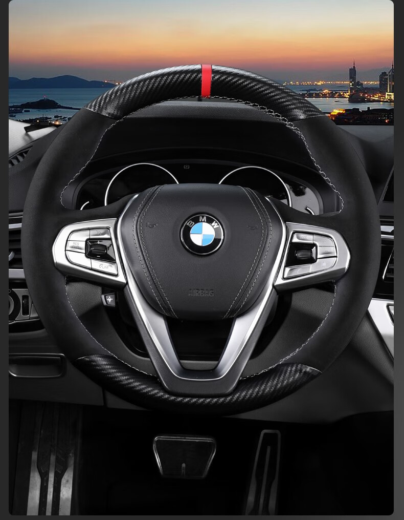 适用宝马新5系受封方向盘套3系x37系6系gt改装汽车专用把套内饰改装