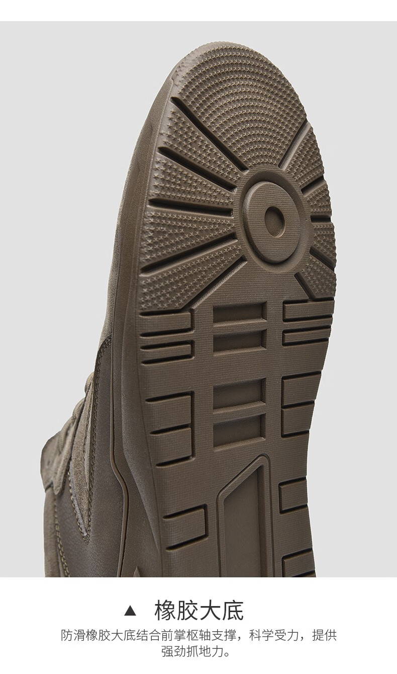 cabbeen卡宾春夏季男鞋2022男士休闲鞋男时尚百搭鞋靴工装鞋男韩版