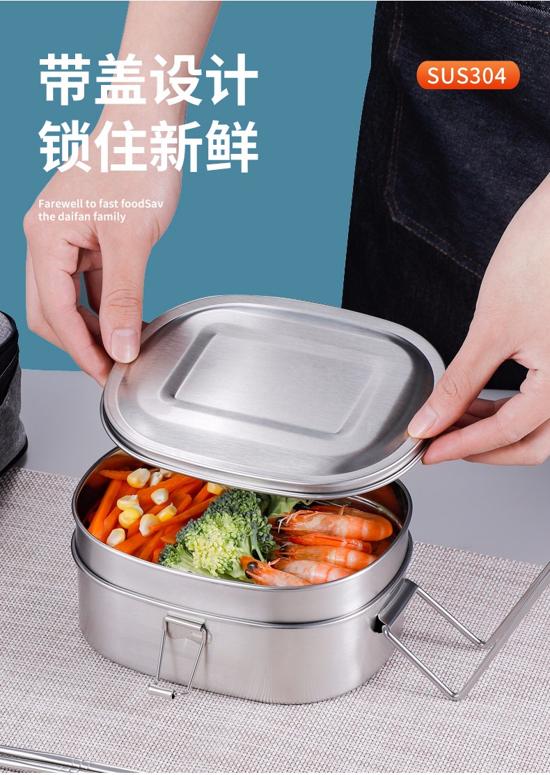 不锈钢饭盒304食品级老式饭缸食堂学生上班族打饭餐盒带盖蒸饭盒304