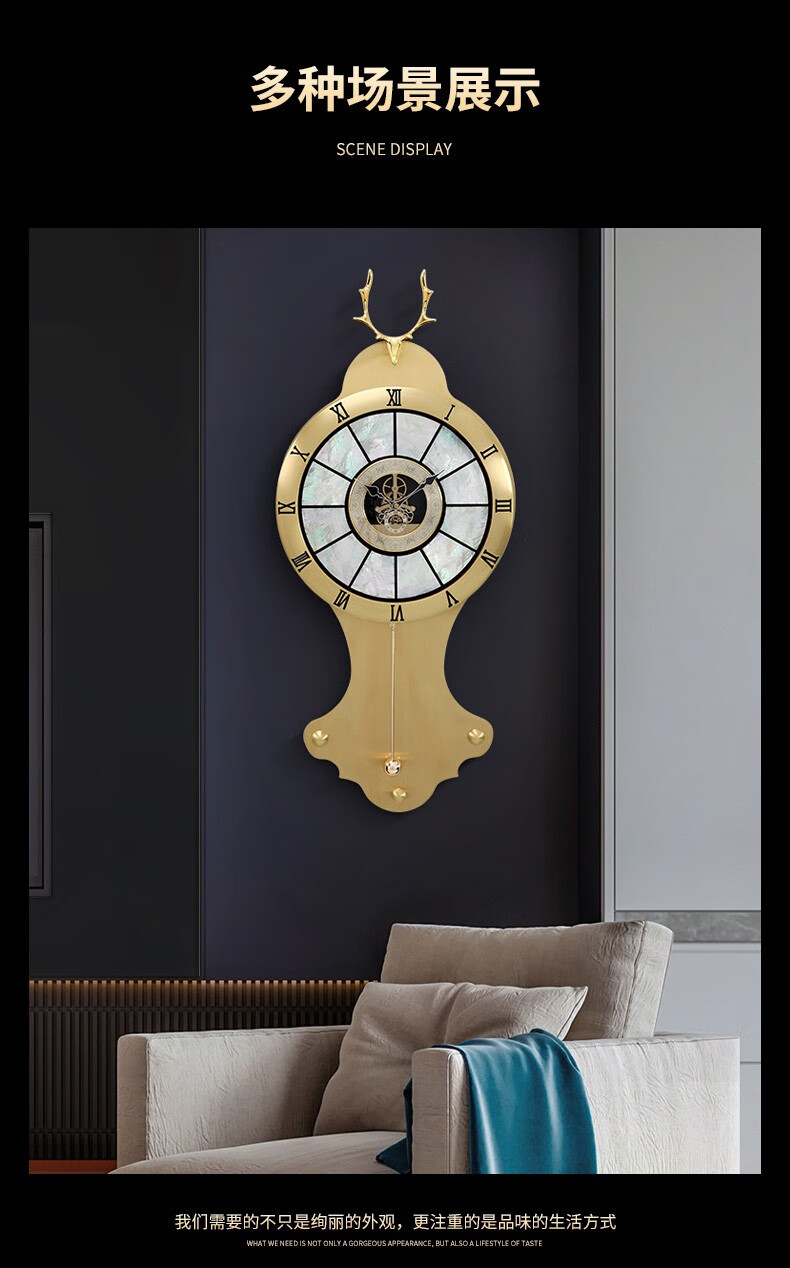 伯莎丹顿高档家用挂钟黄铜新中式客厅玄关办公室装饰壁钟金属齿轮创意