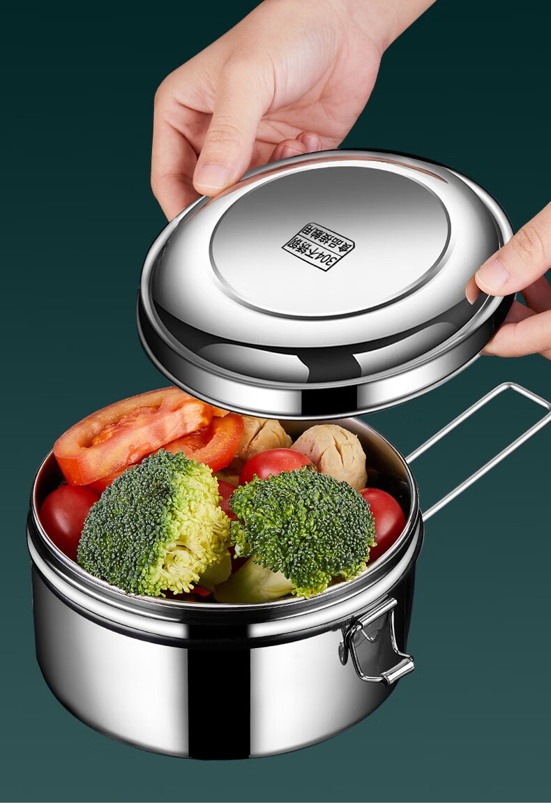 虎晏304不锈钢饭盒中小学饭堂圆形打饭盒大容量便当盒单双格餐盒带